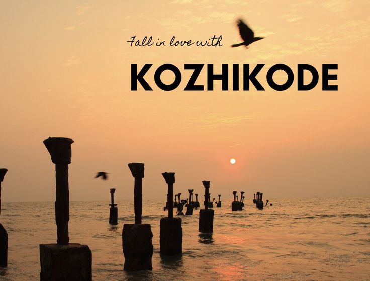 parsi anjuman baug the only parsi zoroastrian temple in kerala by kovilakam residency